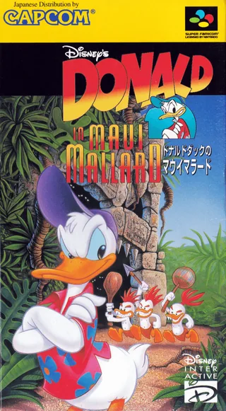 Capa de Maui Mallard in Cold Shadow (Japão)