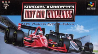Capa de Michael Andretti's Indy Car Challenge (Japão)