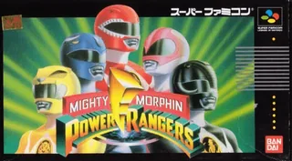 Capa de Mighty Morphin Power Rangers (Japão)