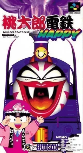 Capa de Momotarou Dentetsu Happy