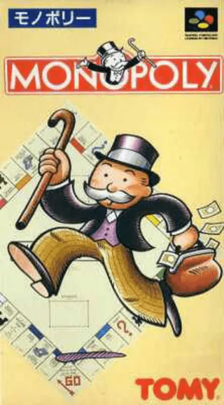 Capa de Monopoly (Japão)