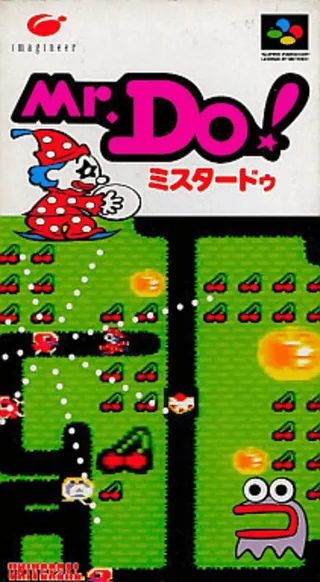 Capa de Mr. Do! (Japão)