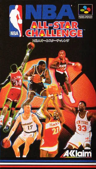 Capa de NBA All-Star Challenge (Japão)