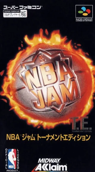 Capa de NBA Jam - Tournament Edition (Japão)