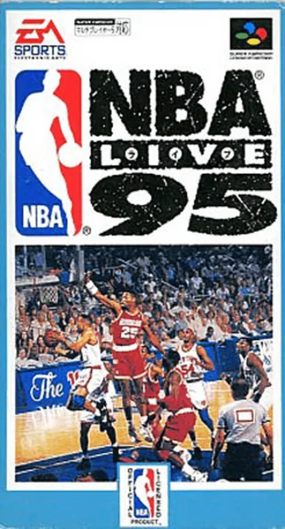 Capa de NBA Live 95 (Japão)