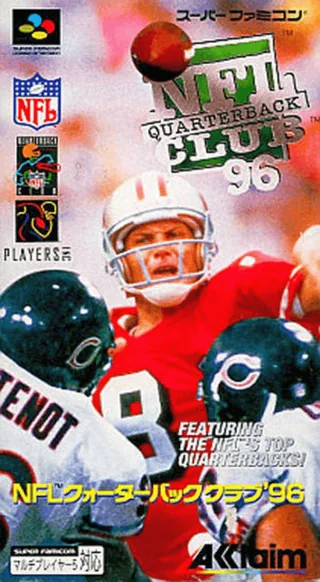 Capa de NFL Quarterback Club 96 (Japão)