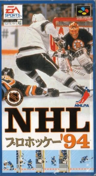 Capa de NHL '94 (Japão)