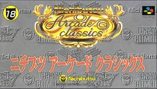 Capa de Nichibutsu Arcade Classics
