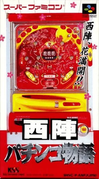 Capa de Nishijin Pachinko Monogatari