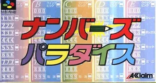 Capa de Numbers Paradise