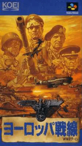 Capa de Operation Europe - Path to Victory 1939-45 (Japão)