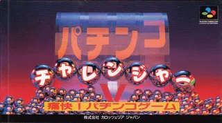 Capa de Pachinko Challenger
