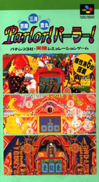 Capa de Parlor! Parlor!