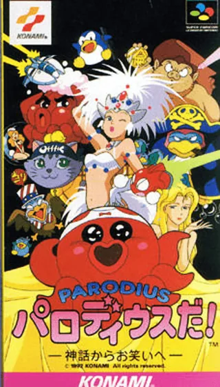 Capa de Parodius (Japão)