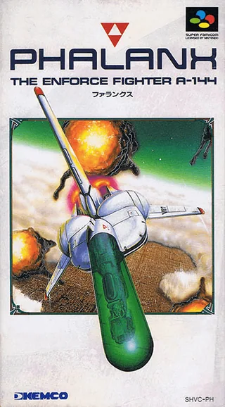 Capa de Phalanx (Japão)