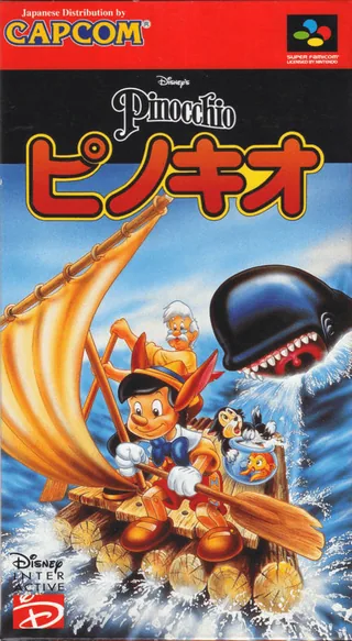 Capa de Pinocchio (Japão)