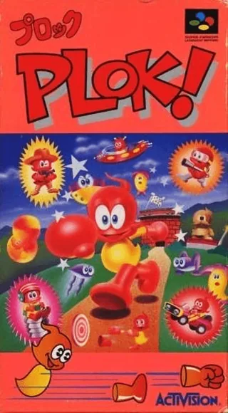 Capa de Plok (Japão)