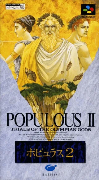 Capa de Populous II - Trials of the Olympian Gods (Japão)