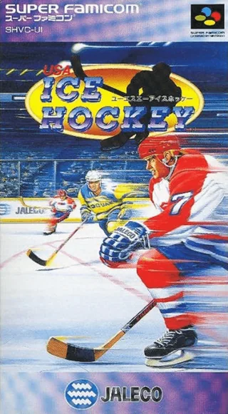 Capa de Pro Sport Hockey (Japão)