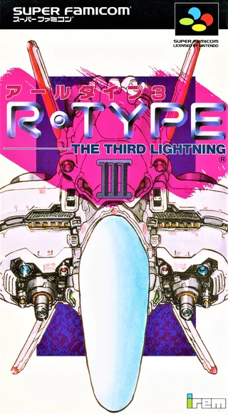 Capa de R-Type III (Japão)