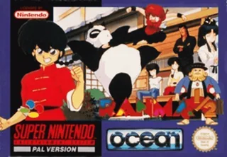 Capa de Ranma 1-2 - Hard Battle (Europa)