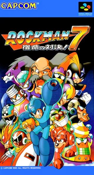 Capa de Rockman 7 - Shukumei no Taiketsu! (Japão)