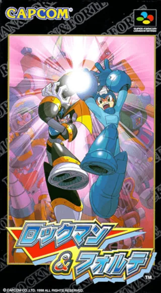 Capa de Rockman & Forte