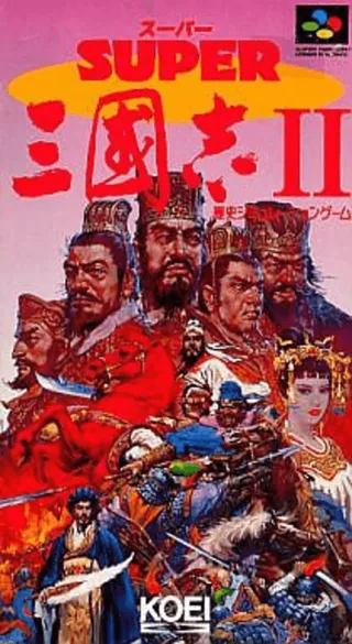 Capa de Romance of the Three Kingdoms II (Japão)