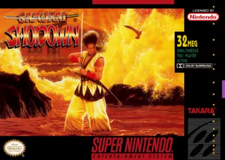 Capa de Samurai Shodown (EUA)