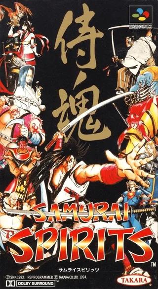 Capa de Samurai Shodown (Japão)