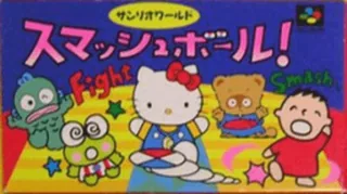 Capa de Sanrio World Smash Ball!