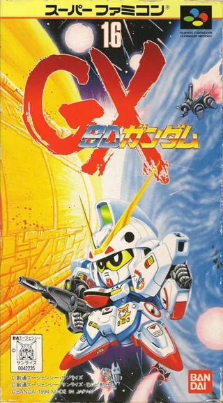 Capa de SD Gundam GX