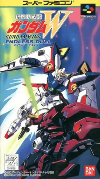 Capa de Shin Kidou Senki Gundam W - Endless Duel