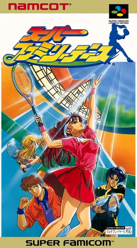 Capa de Smash Tennis (Japão)