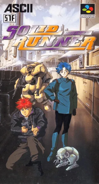 Capa de Solid Runner