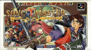 Capa de Song Master