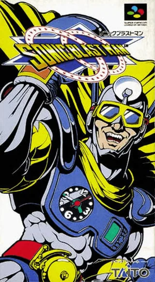 Capa de Sonic Blast Man (Japão)