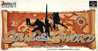 Capa de Soul & Sword