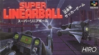 Capa de Space Football - One on One (Japão)