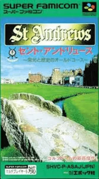 Capa de St. Andrews - Eikou to Rekishi no Old Course