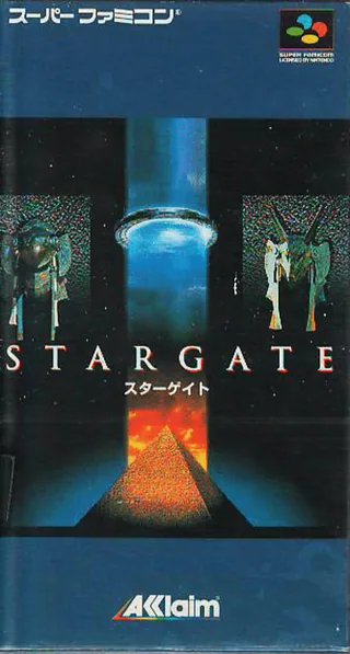 Capa de Stargate (Japão)
