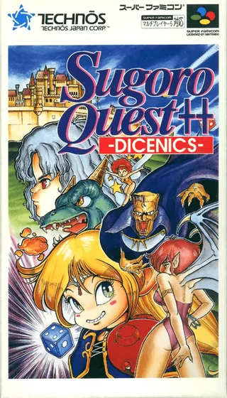 Capa de Sugoro Quest++ - Dicenics