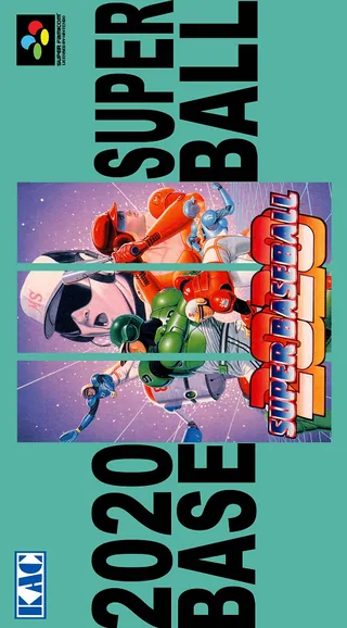 Capa de Super Baseball 2020 (EUA)