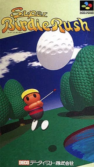 Capa de Super Birdie Rush