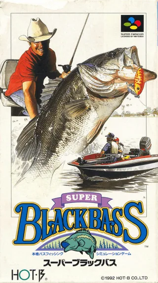 Capa de Super Black Bass (Japão)