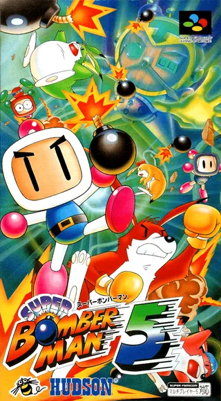Capa de Super Bomberman 5
