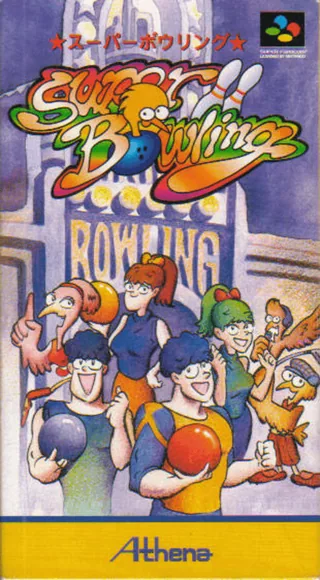 Capa de Super Bowling (Japão)