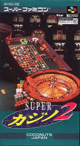 Capa de Super Casino 2