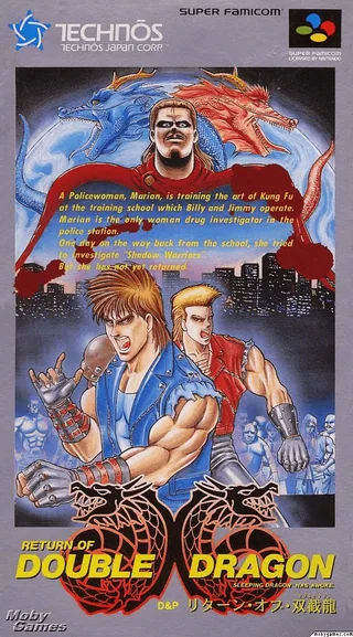 Capa de Super Double Dragon (Japão)
