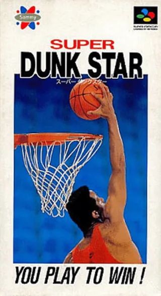 Capa de Super Dunk Star